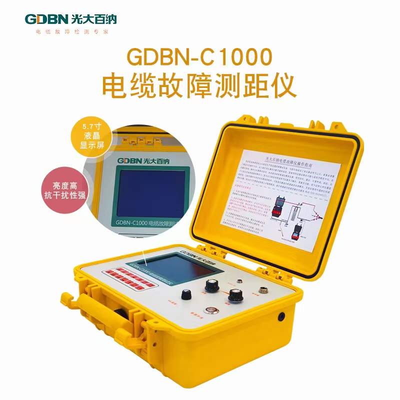 1658284074207636.jpg 微信圖片_20220713101617.jpg