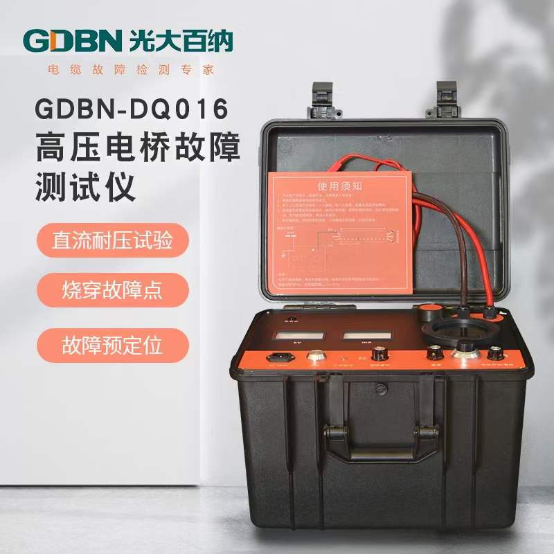 1658285070644936.jpg 微信圖片_20220713101606.jpg