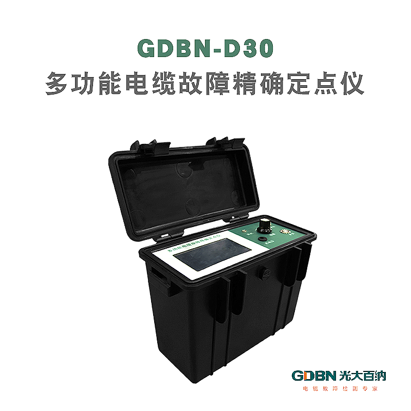 1658285250127734.png 微信圖片_20220720103100.png