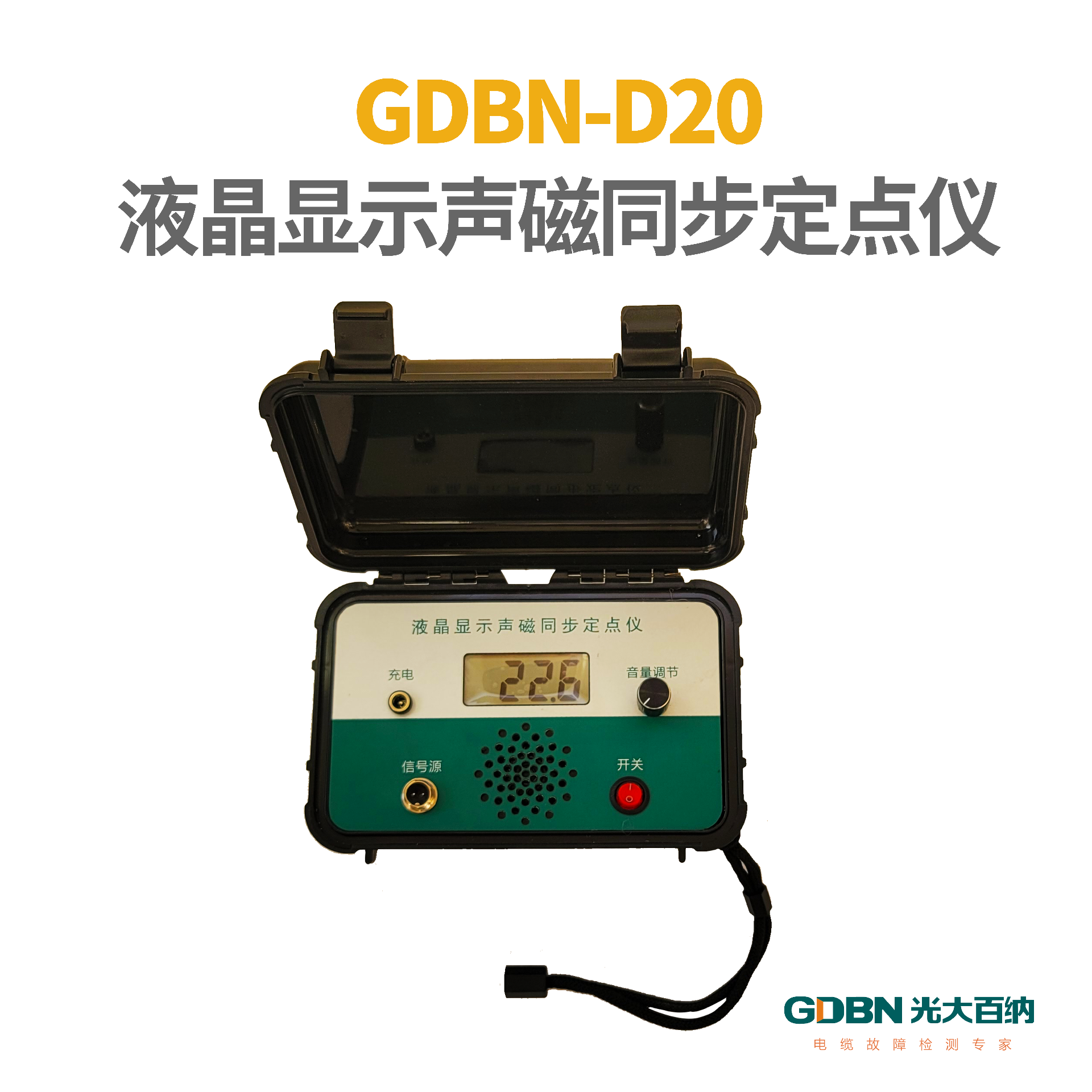 1661303705148109.png D20.png