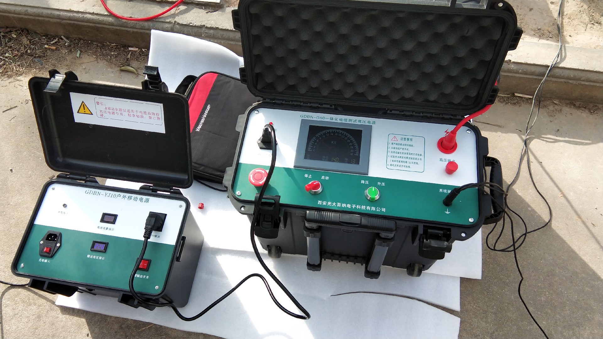 1662435418410536.jpg IMG_20210201_100053.jpg