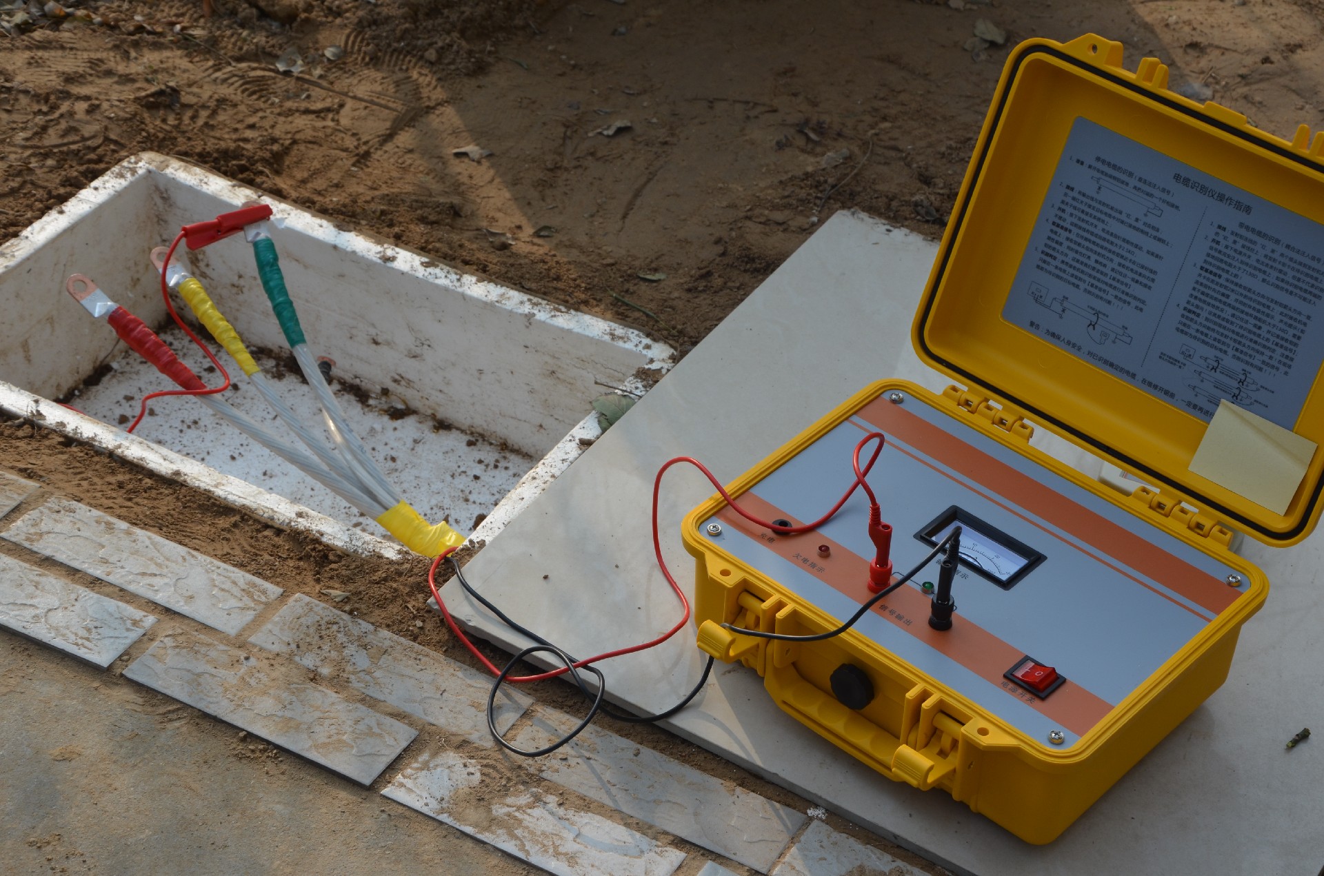 電纜識(shí)別儀 電纜識(shí)別儀