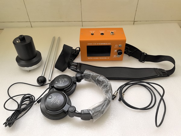 光大百納電纜故障定點(diǎn)儀